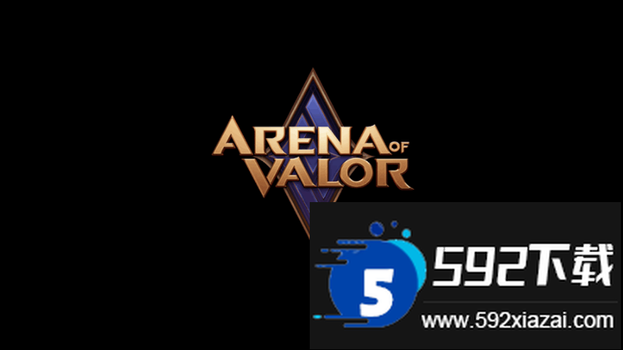 Arena of Valor先行服.apk手机版截图1