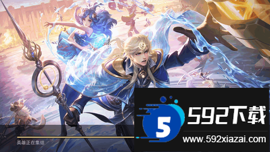 Arena of Valor先行服.apk手机版截图4