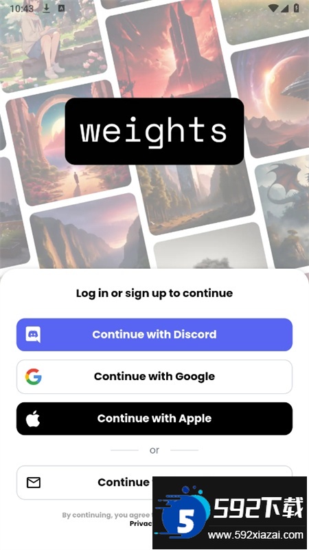 weightsai软件官方最新版2026截图1