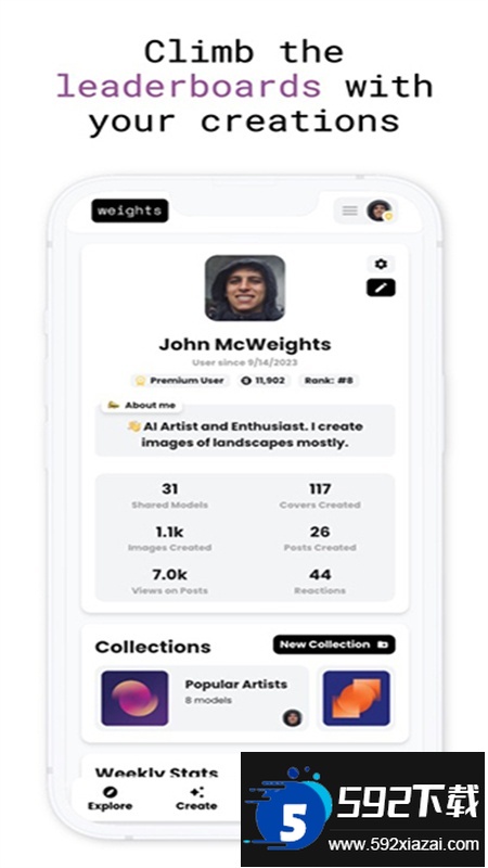weightsai软件官方最新版2026截图3