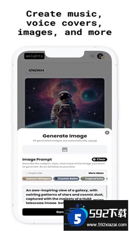 weightsai软件官方最新版2026截图4