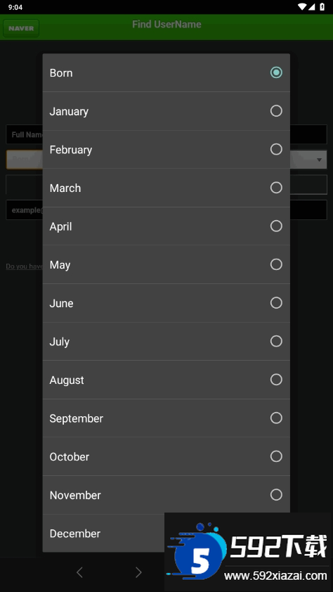 CHZZKnever赛事直播平台安卓客户端截图2