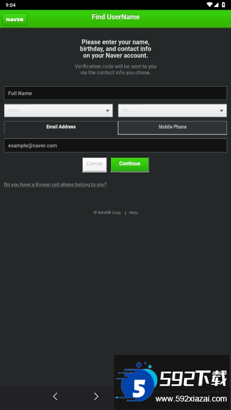 CHZZKnever赛事直播平台安卓客户端截图3