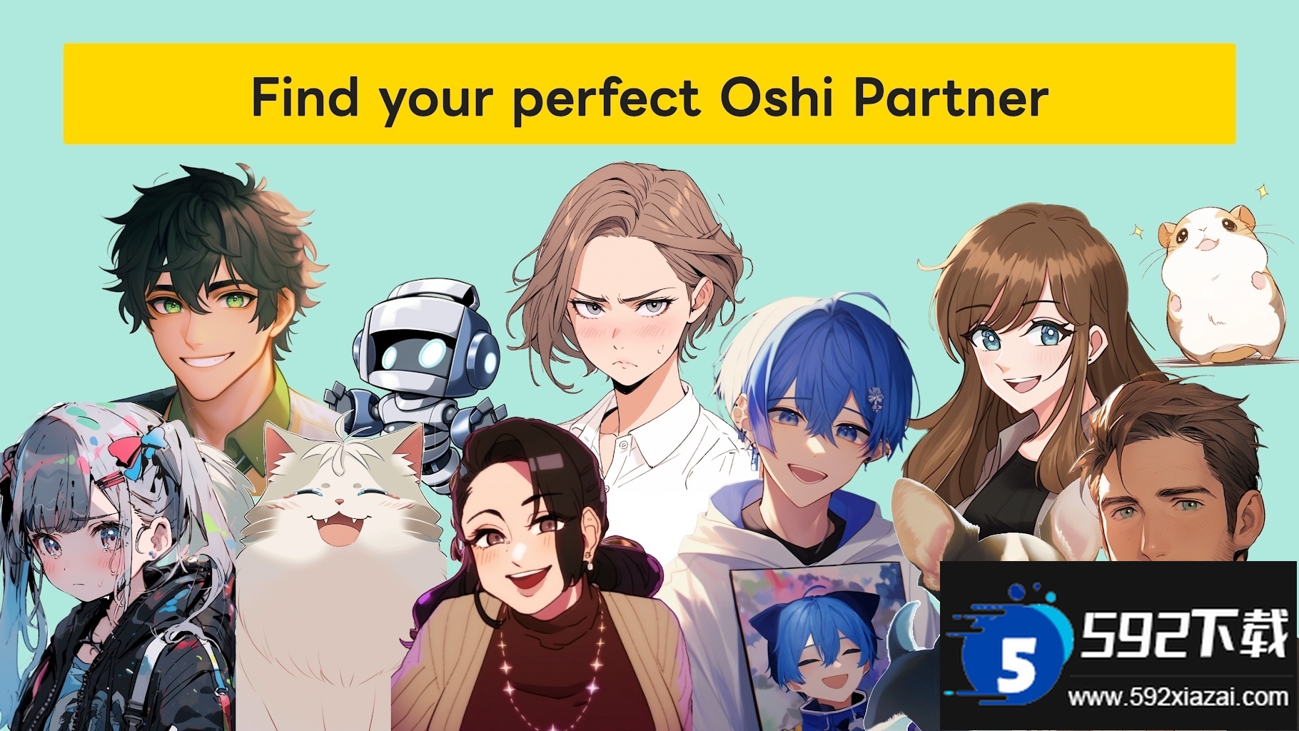 yorisoi ai聊天软件官方版下载截图3