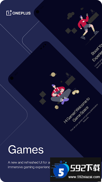 一加手机游戏空间官方下载最新版（OnePlus Games）截图4