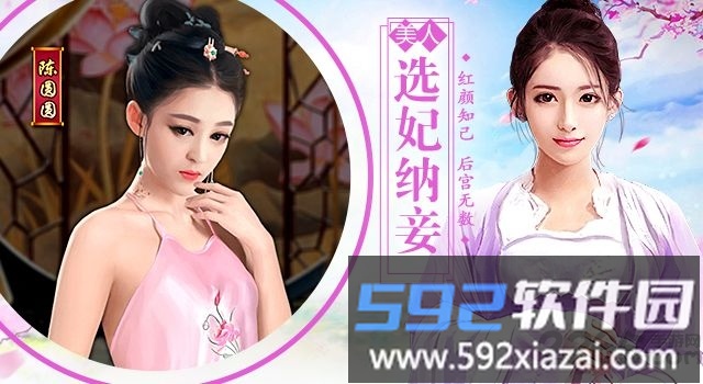 6kw一步高升破解版截图1