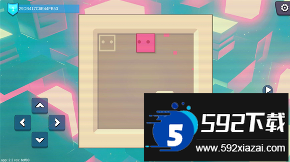 一箱一世界游戏官方免费下载截图4