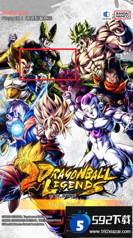 七龙珠激战传说国际服最新版(DB LEGENDS)