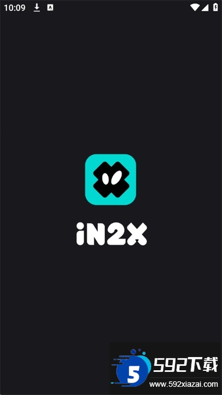 iN2X下载安装2025最新版截图3