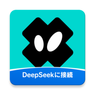 iN2X下载安装2025最新版