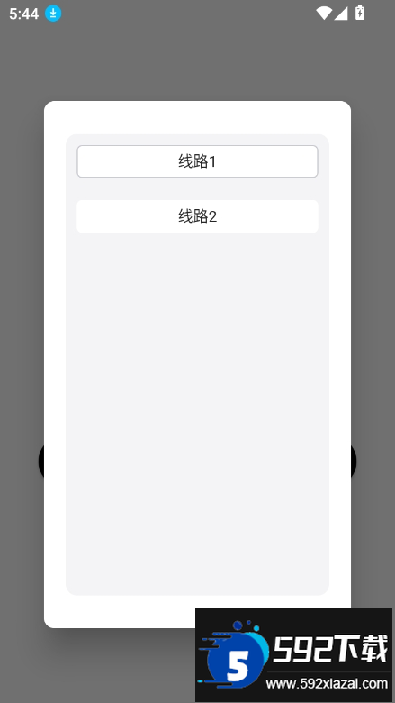 DicKCat官方正版下载(迪克猫)截图5