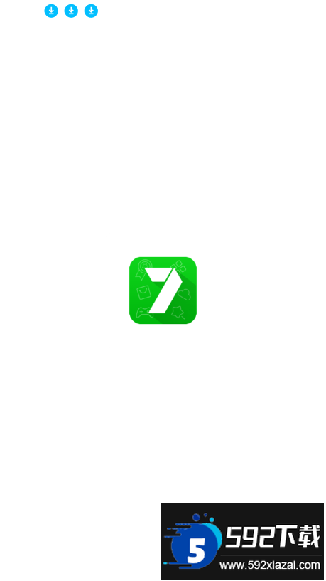 7723游戏盒安装官方正版截图7