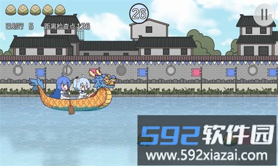 2233划龙舟手游截图4