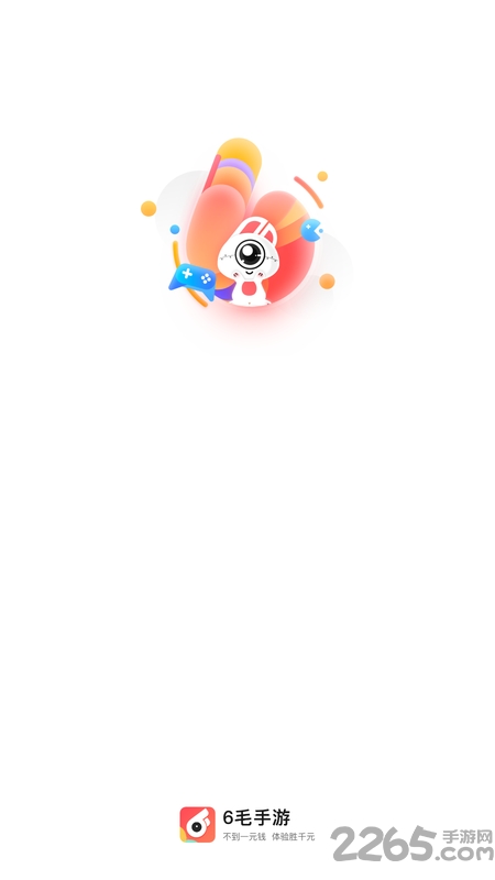 6毛手游app截图1