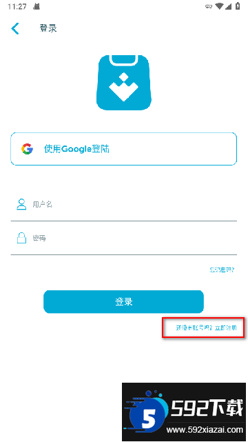 uptodown商店最新安卓版 uptodown商店最新安卓版
