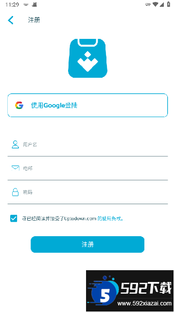 uptodown商店最新安卓版 uptodown商店最新安卓版