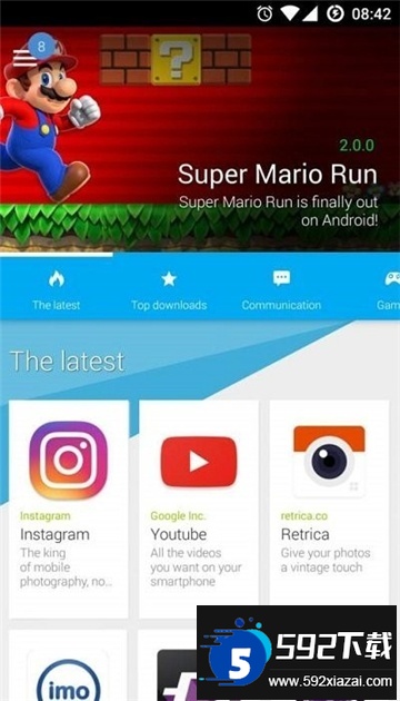 uptodown商店最新安卓版截图2