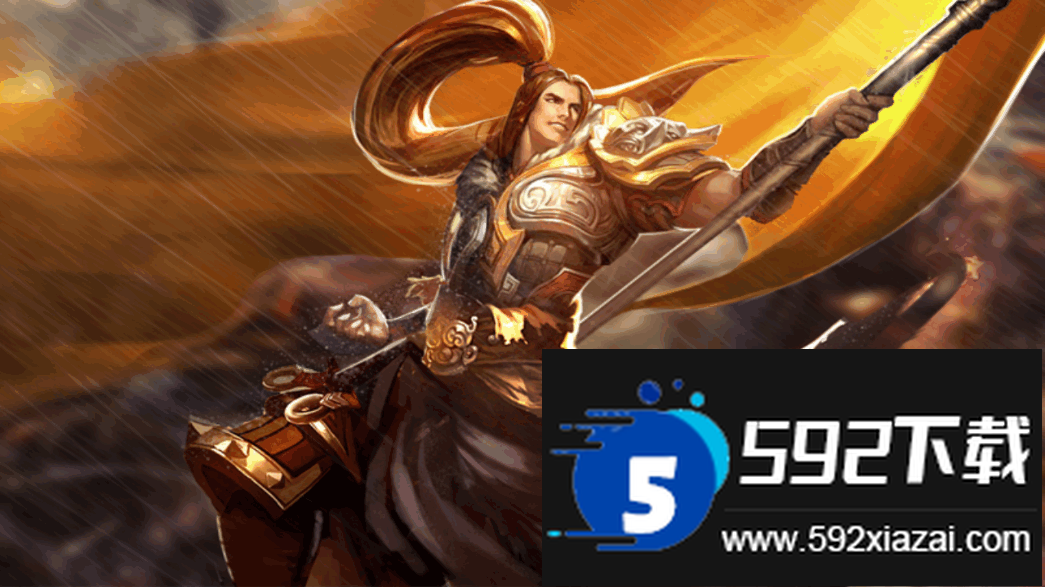 三国战争官方折扣福利版截图5