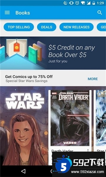 google play商店下载官方安卓版截图2