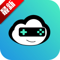 九一云游戏官方正版下载