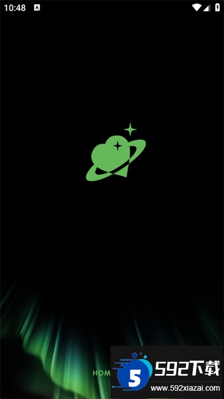 云外比邻岛app安卓手机版截图1