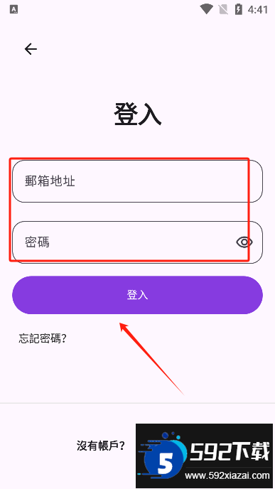 pixai修图软件中文版 pixai修图软件中文版