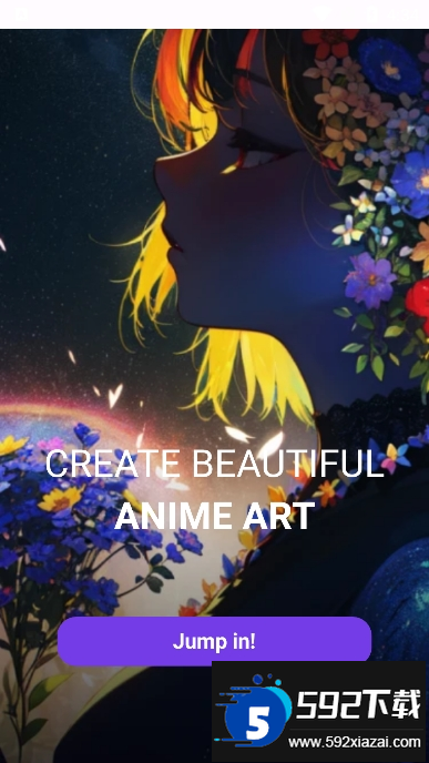 pixai修图软件中文版截图4