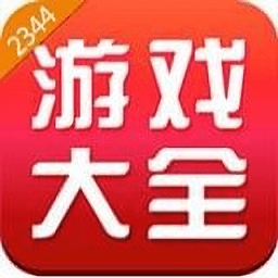 2344游戏盒子手机版