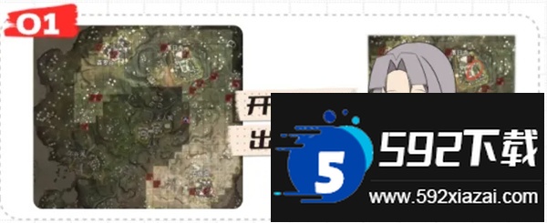 云永劫无间手游下载