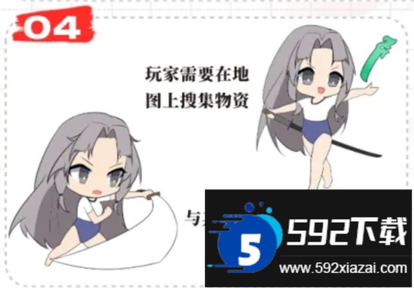 云永劫无间手游下载