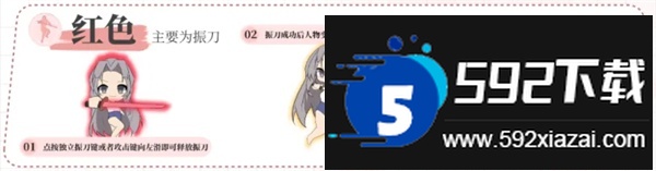 云永劫无间手游下载