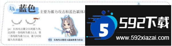 云永劫无间手游下载