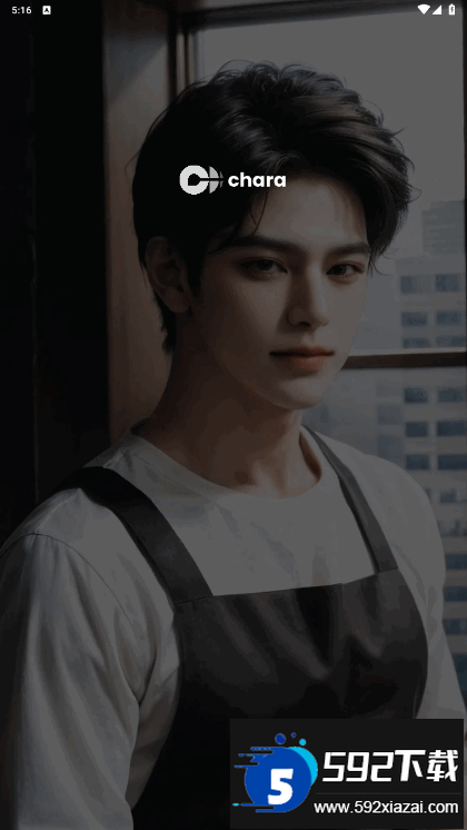 chara.ai手机最新客户端截图4
