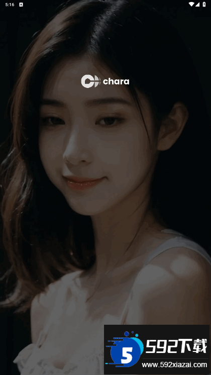 chara.ai手机最新客户端截图5