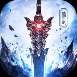 7725洪荒传说手游