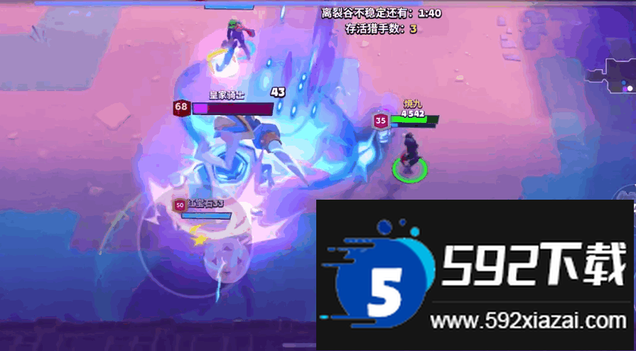 mo.co国际服最新版截图1