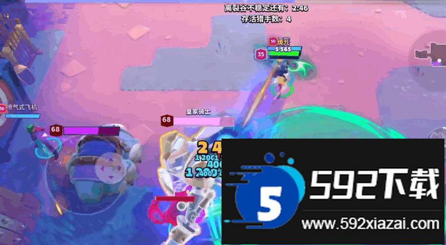 mo.co国际服最新版截图2