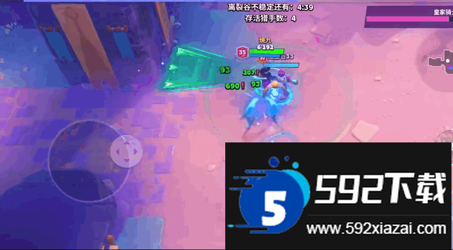 mo.co国际服最新版截图3