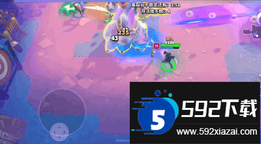 mo.co国际服最新版截图4