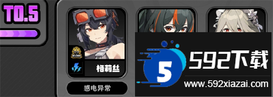 云绝区零下载官方正版2024最新版本