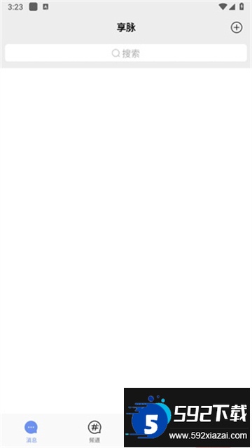 享脉app官方下载安装最新版