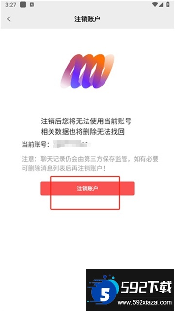 享脉app官方下载安装最新版