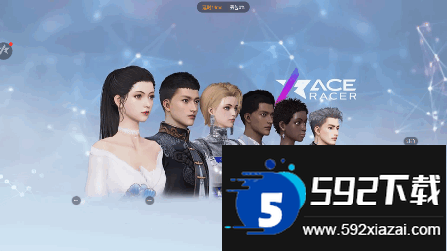 云王牌竞速官方正版下载