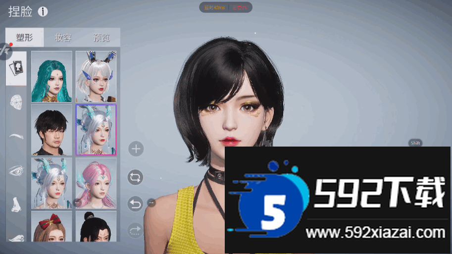 云王牌竞速官方正版下载截图3