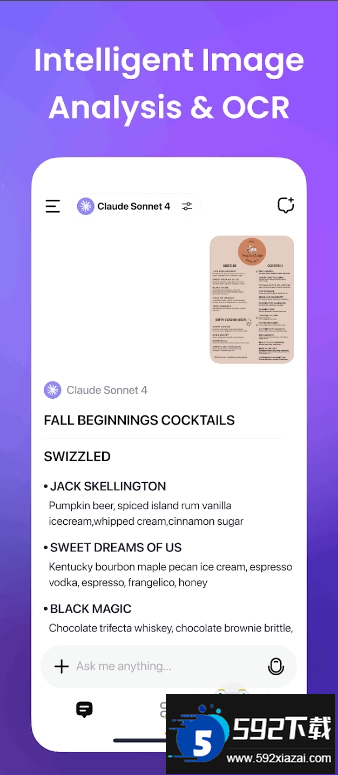 Sider ai官方最新版截图1