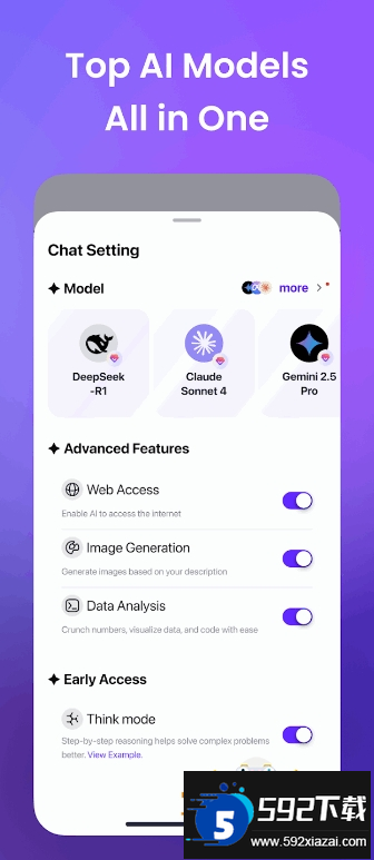 Sider ai官方最新版截图2