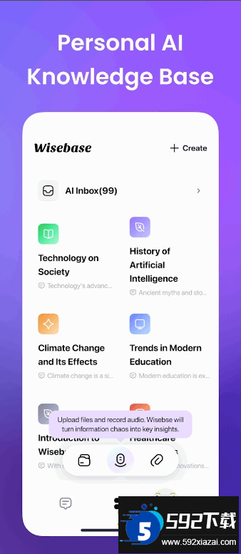 Sider ai官方最新版截图3
