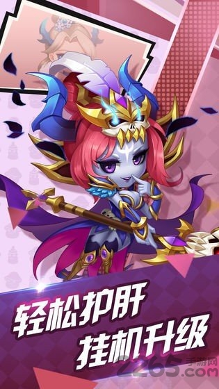 7k7k冒险世界手机版截图2