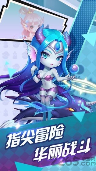 7k7k冒险世界手机版截图3