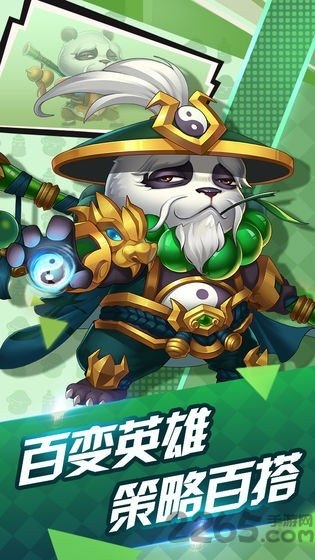 7k7k冒险世界手机版截图4